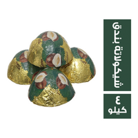 سيما روشية شيكولاته بندق - 4 كجم