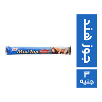 ميني توب بسكويت رول فينجرز بكريمة جوز الهند - 3 ج