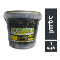 الفيومي زيتون اسود شرائح - 6 كجم