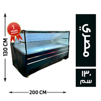 كول تك ثلاجة عرض فلات 200*110 مصري - 130 سم