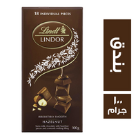 ليندت ليندور بالبندق - 100 جم