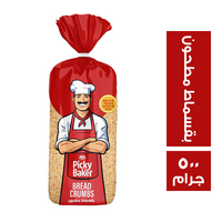 بيكي بيكر بقسماط مطحون - 500 جم
