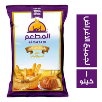 المطعم دقيق ابيض فاخر صالح لجميع الاغراض - 1 كجم
