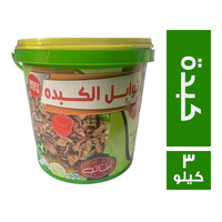 اطياب توابل الكبدة - 3 كجم