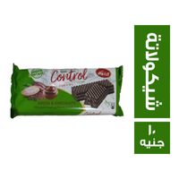 اندر كنترول بسكويت ويفر كاكاو محشو كريمة شيكولاتة - 10 ج