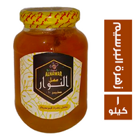 النوار عسل زهرة البرسيم - 1 كجم