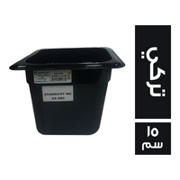 بولة اكلريك عرض 1/6 - 16*17 ضد الكسر تركي - 15 سم