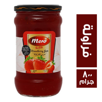 ميرو مربى فراولة - 800 جم