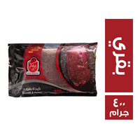 ابو هاشم كبدة بقري - 400 جم