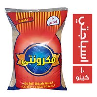 مكرونتي مكرونة اسباجتي - 10 كجم