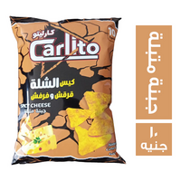 كارليتو رقائق ذرة بطعم الجبنة المتبلة - 10 ج