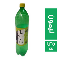 بيج مشروب غازي بطعم الليمون - 1.25 لتر