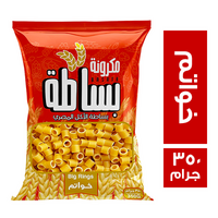 بساطة مكرونة خواتم - 350 جم