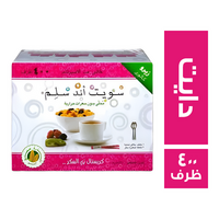 سويت اند سليم سكر دايت - 400 ظرف