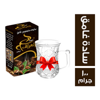 قهوة العراف سادة مخصوص غامق + مج هدية - 100 جم
