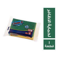 وريتكس اسفنج للاطباق لحماية الاظافر - 1 قطعة