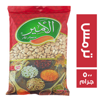 الامير ترمس - 500 جم