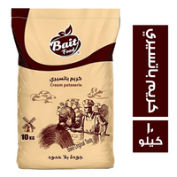 بيت فود كريم باتسيري - 10 كجم