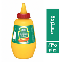 هاينز مستردة - 235 جم