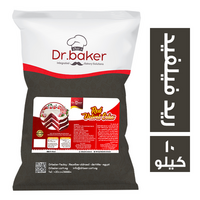 دكتور بيكر ريد فيلفيت - 10 كجم