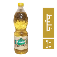 شمس زيت خليط - 900 مل