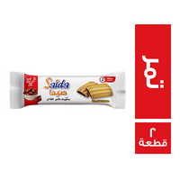 صيدا بسكويت بالتمر الفاخر - 2 قطعة
