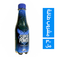 سوبر باور مشروب طاقة - 300 مل