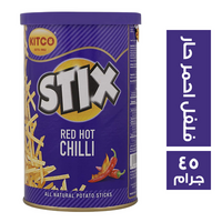 كتكو ستيكس بطاطس بطعم الفلفل الاحمر الحار - 45 جم