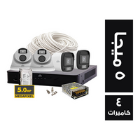 يوني فيو 5 ميجا بيكسل - 4 كاميرات مراقبة