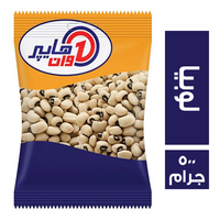 هايبروان لوبيا - 500 جم
