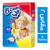 بوني حفاضات اطفال مقاس 2 - 40 حفاضة