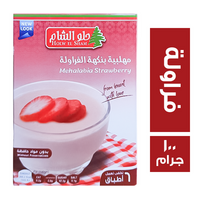 حلو الشام مهلبية بنكهة الفراولة - 100 جم