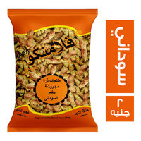 فلامنكو سناكس بطعم السوداني - 2 ج