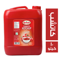 ريفانا كاتشب - 10 كجم