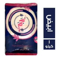 نجم سكر ابيض فاخر - 1 كجم