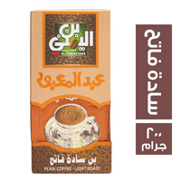 بن اليمني عبدالمعبود بن سادة فاتح - 200 جم