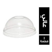 ديباك غطاء كوب عصير شفاف بومبيه عالي - 1 قطعة