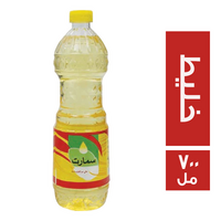 سمارت زيت خليط - 700 مل