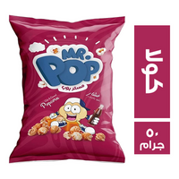 مستر بوب فشار بطعم الكولا والكراميل - 50 جم