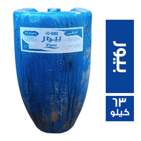 سلفونيك بيور - 63 كجم