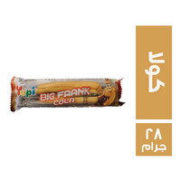 يوبي هوت دوج بطعم الكولا - 28 جم