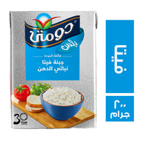 دومتي بلس جبنة فيتا - 200 جم
