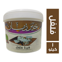 خير زمان جبنة فيتا بالفلفل - 1 كجم