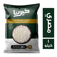 خيرنا ارز ابيض مصري - 1 كجم