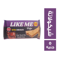 لايك مي بسكويت ويفر محشو شيكولاتة - 5 ج