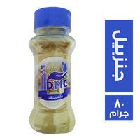 دي ام سي جنزبيل - 80 جم
