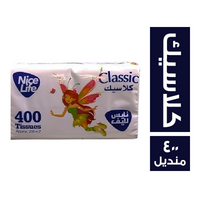نايس لايف مناديل سحب كلاسيك - 400 منديل