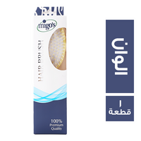 ميجو فرشاة شعر الوان - 1 قطعة