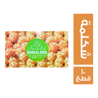 بيج بن مزاج شكلمة - 10 قطع