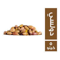 زيتون دولسي - 5 كجم